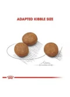 ROYAL CANIN Maxi Puppy Dry Food for Dogs 4kg  - Image 3
