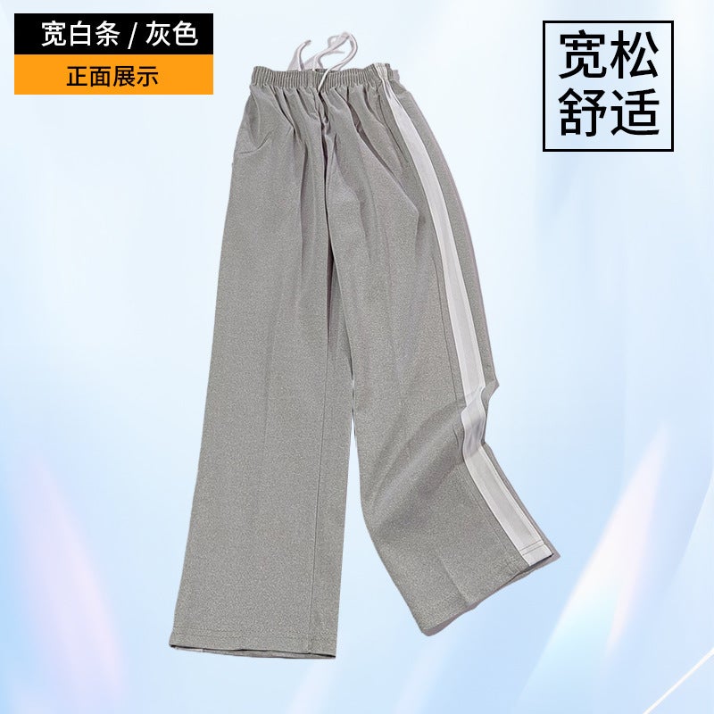 Pupil Gray School Pants Boys And Girls One Bar Two Bar White Bar Casual Sports Pants For Boys And Girls - Image 4