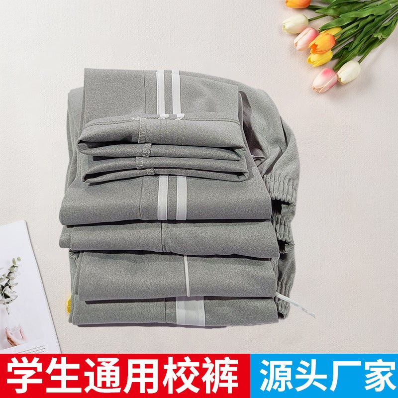 Pupil Gray School Pants Boys And Girls One Bar Two Bar White Bar Casual Sports Pants For Boys And Girls - Image 2