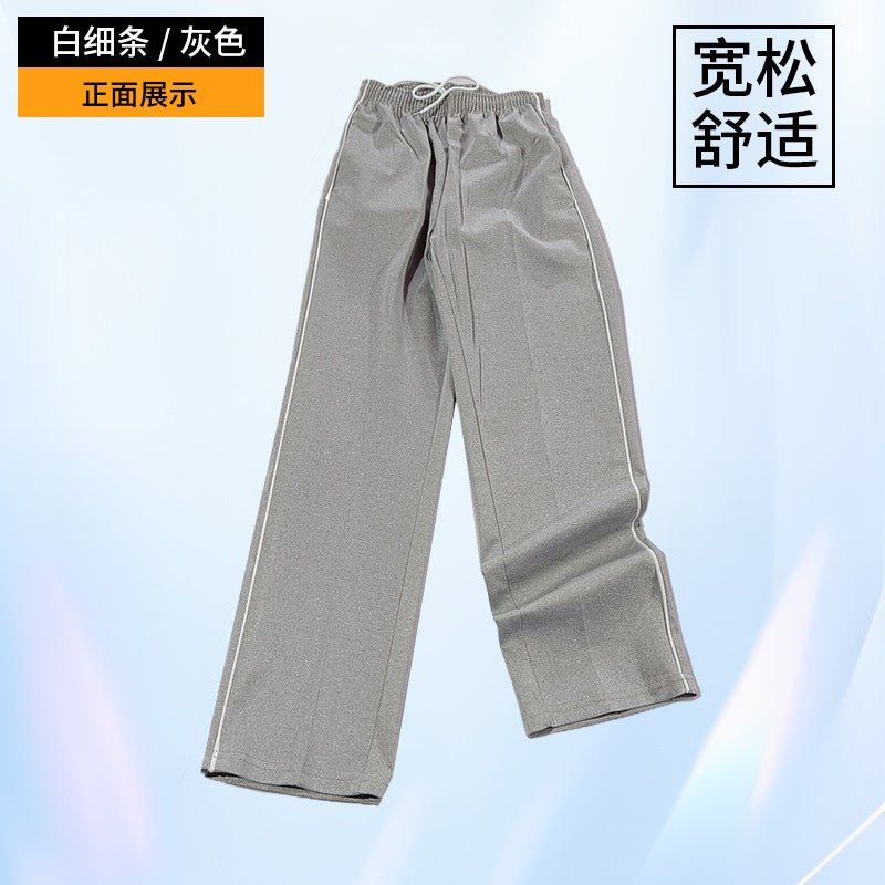 Pupil Gray School Pants Boys And Girls One Bar Two Bar White Bar Casual Sports Pants For Boys And Girls - Image 1