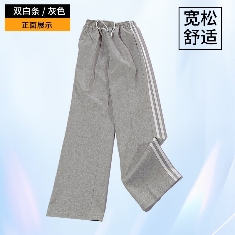 Pupil Gray School Pants Boys And Girls One Bar Two Bar White Bar Casual Sports Pants For Boys And Girls - Image 5
