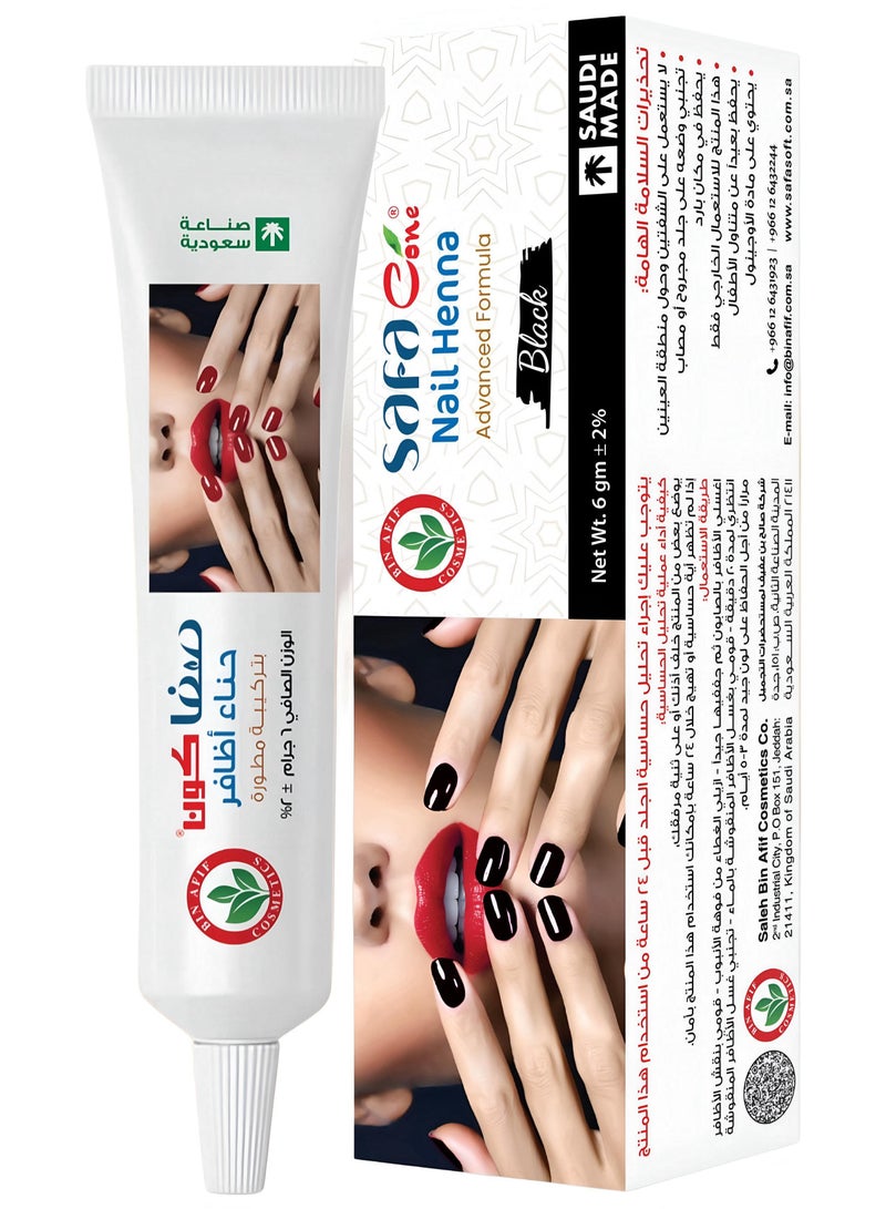 Safa NAIL HENNA – A GREAT ALTERNATIVE TO NAIL POLISH – BLACK COLOR (6G) - Image 1