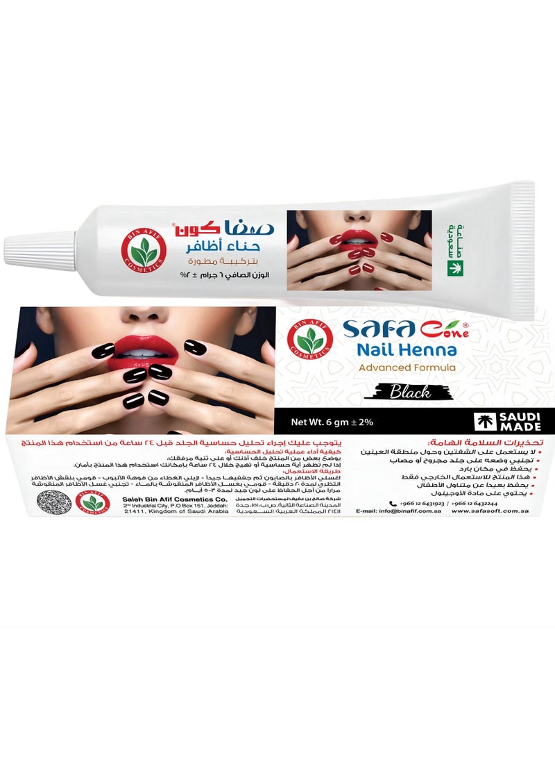 Safa NAIL HENNA – A GREAT ALTERNATIVE TO NAIL POLISH – BLACK COLOR (6G) - Image 2