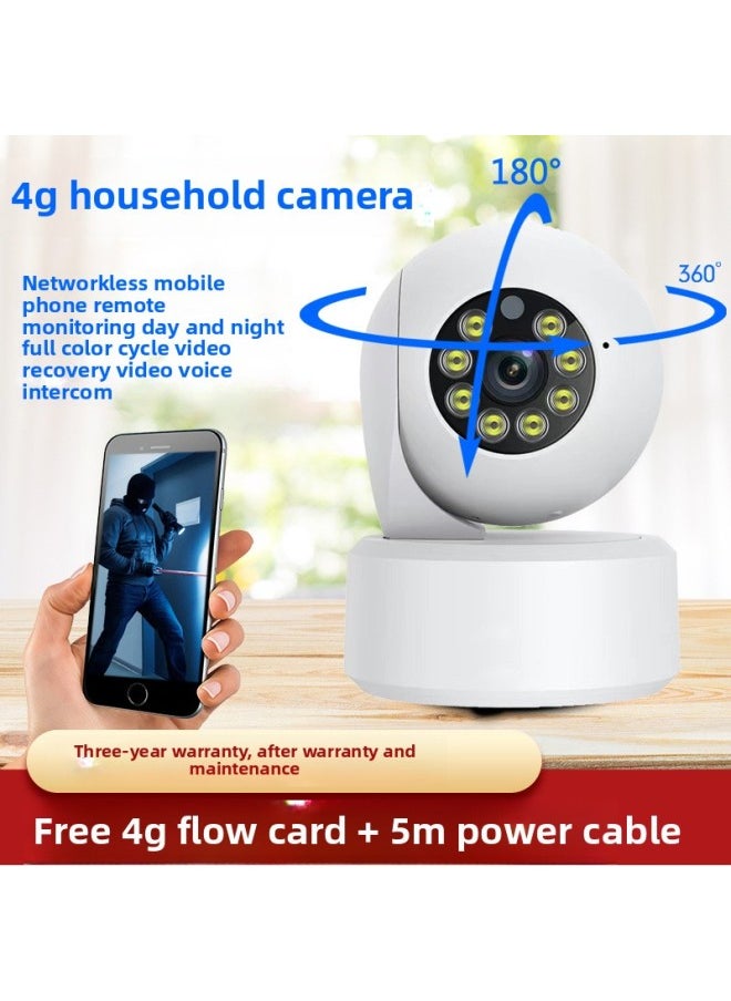 Generic Home 4g Camera Indoor 4g Wireless Store Surveillance Camera Without Wifi Network High-Definition Monitor-Body Color:4g Camera For Indoor + No Card + 5m Power Cable  - Image 1