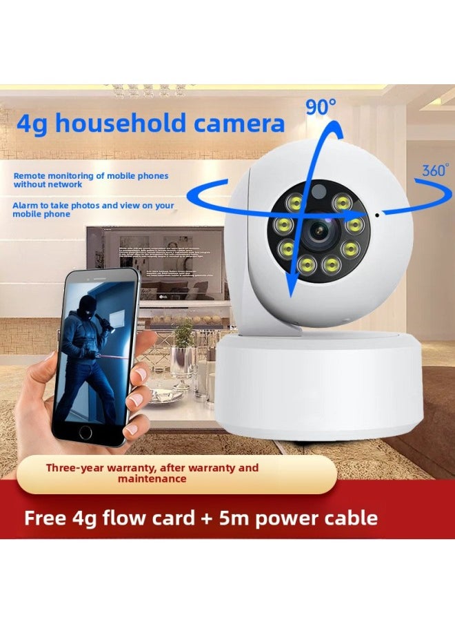 Generic Home 4g Camera Indoor 4g Wireless Store Surveillance Camera Without Wifi Network High-Definition Monitor-Body Color:4g Camera For Indoor + No Card + 5m Power Cable  - Image 5