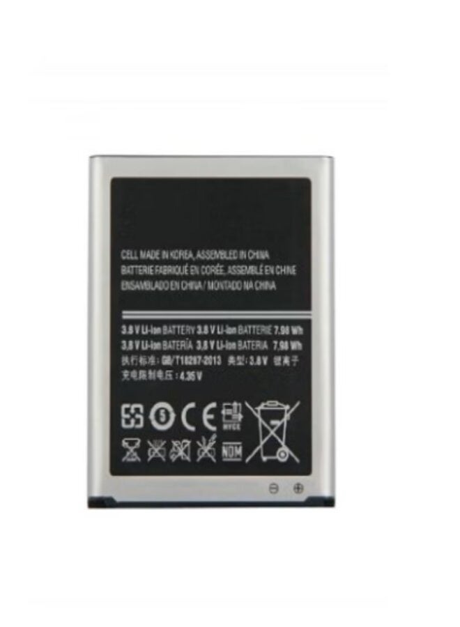 Rechargeable Battery For Samsung Galaxy J7 - Image 1