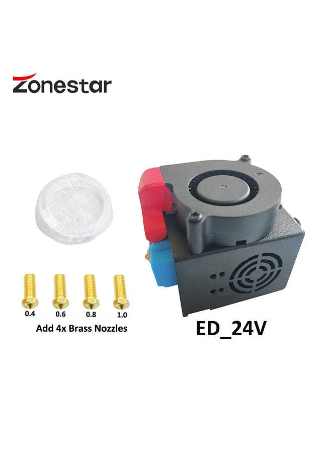 zonestar 3D Printer Direct Drive Extruder Upgrade Kit 24V with 4PCS Brass Volcanic Nozzles 0.4mm/0.6mm/0.8mm/1.0mm with 23.6inch PTFE Tube  - Image 3