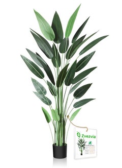 Artificial Canna Lily Tree 5.2 Feet Fake Tropical Palm Tree with 25 Trunks,Perfect Large Faux Silk Plants in Pot for Indoor Outdoor Home Office Garden Modern Decoration Housewarming Gift