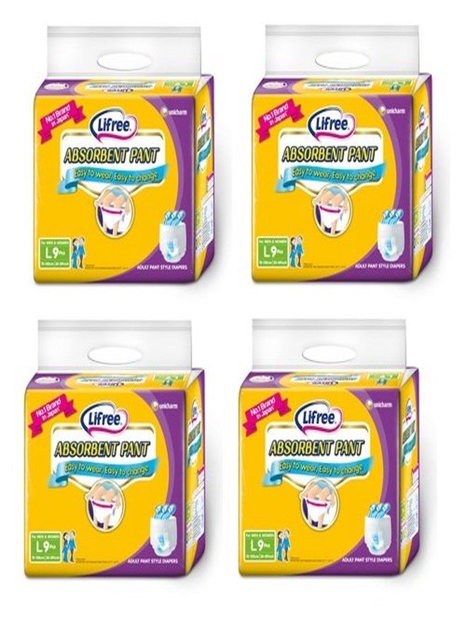 Lifree - Absorbent Adult Diaper Pants Large 9 pcs bag [ 30-39 inches / 75-100 cms ] pack of 4 - Image 1