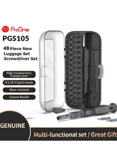 ProOne ProOne Screwdriver Set, 48 in 1 Mini Screwdriver, Magnetic Driver Bits Set, Set, S2 Alloy Steel Pocket Manual Screwdriver Tool Set, Repair Tool Kit - Aluminum Shell  - Image 3