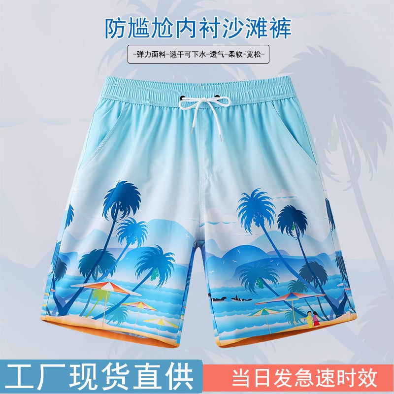 Beach Pants For Men, Spring Swimming Trunks, Water Park Beach Couple Vacation Suits, Loose Shorts For Women - Image 1