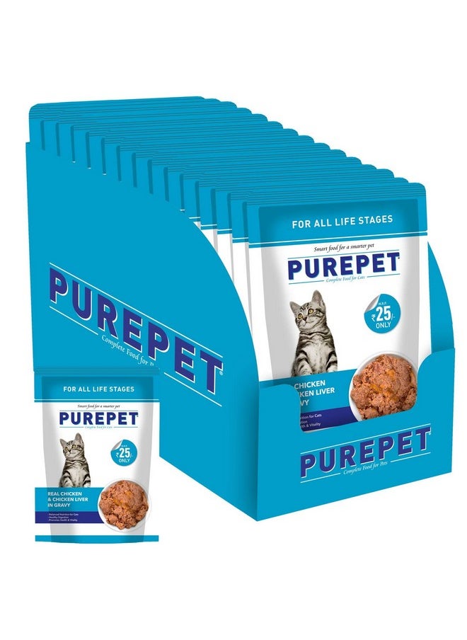 PUREPET Wet Cat Food, Real Chicken And Chicken Liver In Gravy, 15 Pouches (15 X 70G) All Life Stages, 1 Count  - Image 1