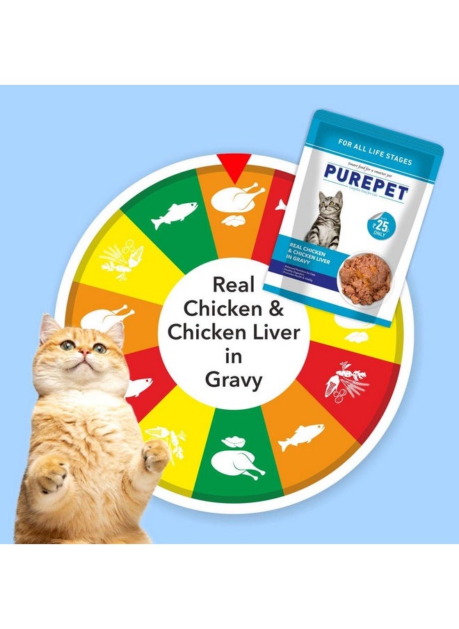 PUREPET Wet Cat Food, Real Chicken And Chicken Liver In Gravy, 15 Pouches (15 X 70G) All Life Stages, 1 Count  - Image 5