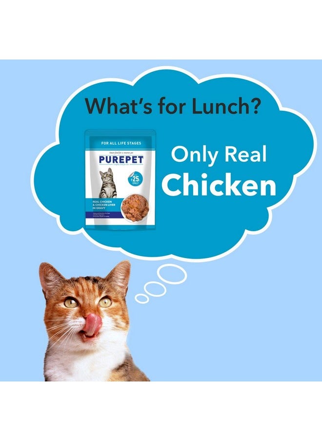 PUREPET Wet Cat Food, Real Chicken And Chicken Liver In Gravy, 15 Pouches (15 X 70G) All Life Stages, 1 Count  - Image 4