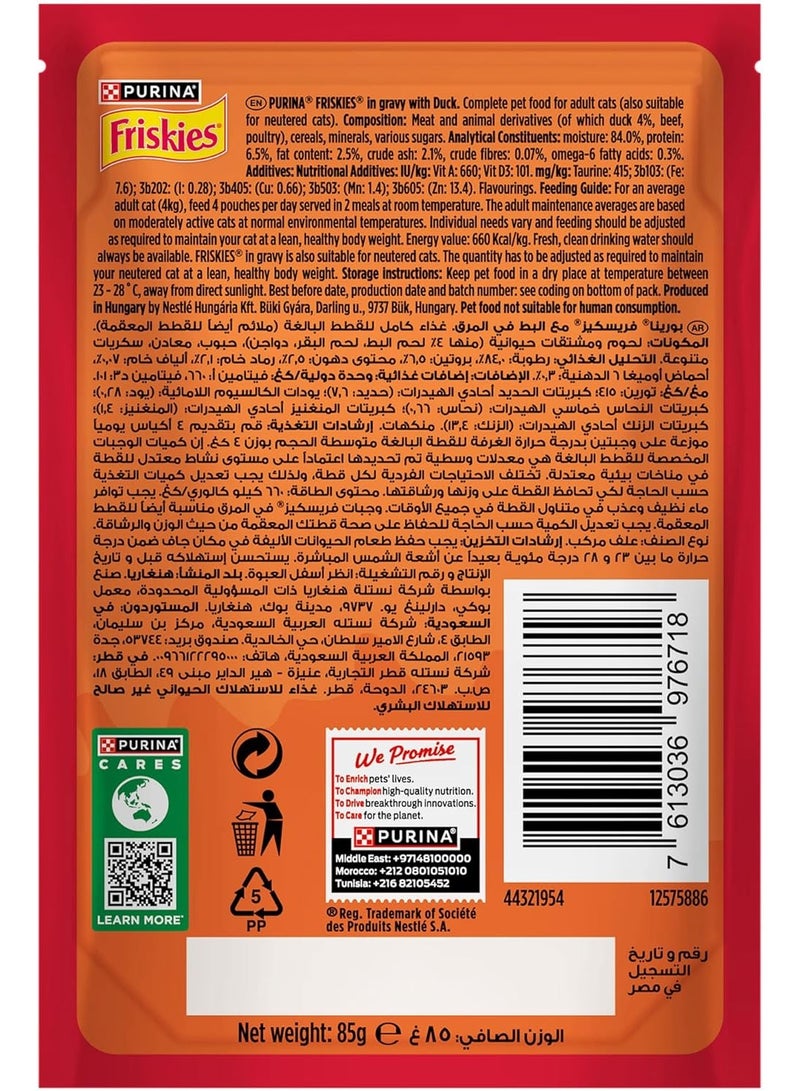 Purina Friskies-Duck Chunks in Gravy Wet Cat Food, 85g Pack of 10 - Image 2