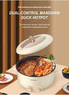 COOLBEAR Yuanyang Electric Hot Pot 6L Household Large Capacity Electric Cooker Multifunctional Hot Pot All-in-one Pot  - Image 3