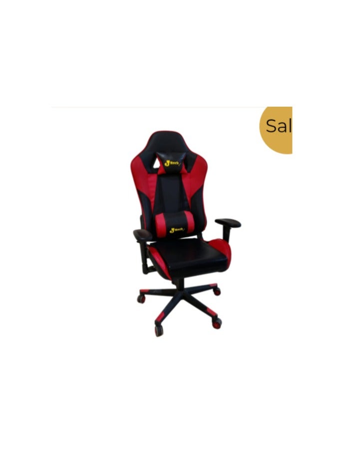 J/rock red gaming chair (J/Rd-big)