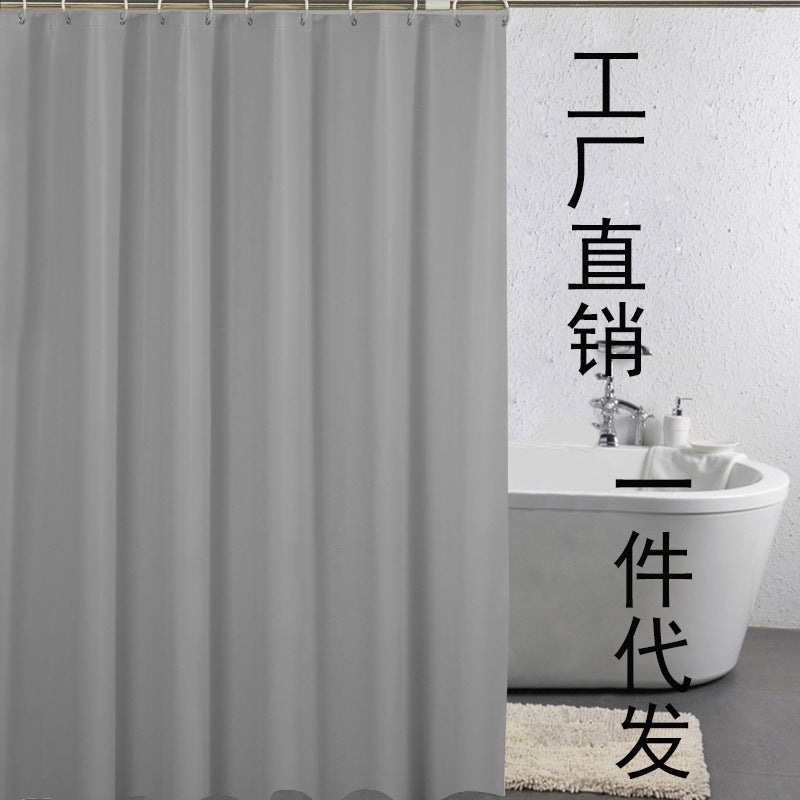 general Solid Color PEVA Shower Curtain Waterproof Mildew Resistant with Metal Grommets - Image 3