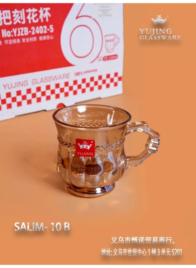 يوجينج طقم مجات شاي مستورد 6 قطع - Image 2