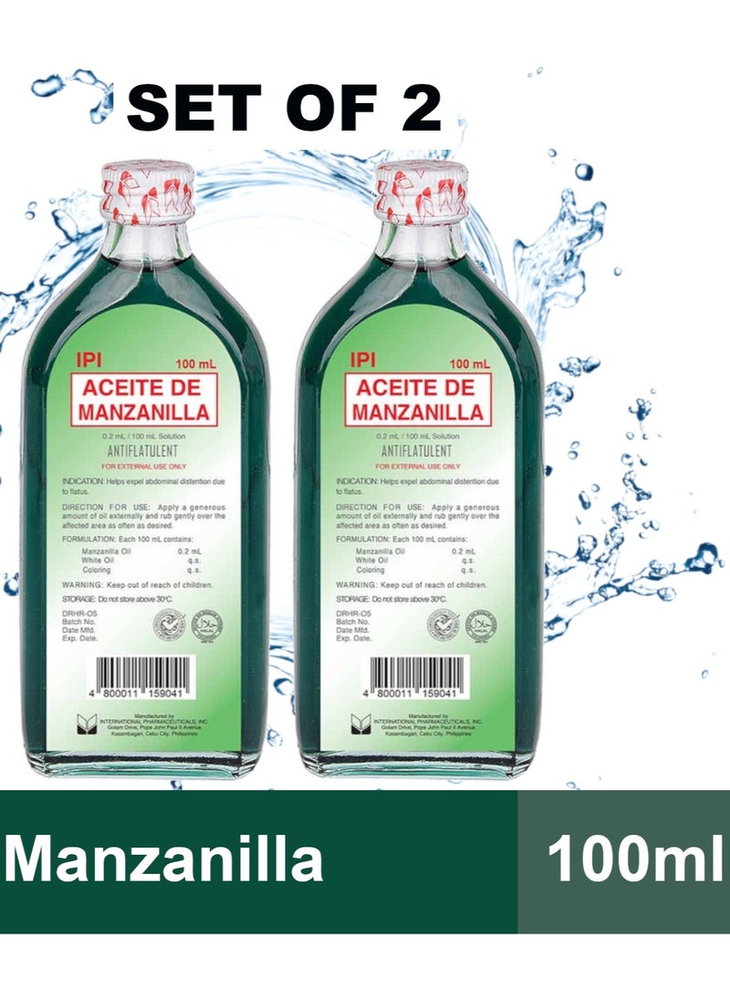 Aceite de Manzanilla (Anti-Flatulent) 100ml (Set of 2) - pzsku/ZD1C677DF5206C05D4FC6Z/45/_/1738319054/d966e83c-d040-4d14-b5b6-211a0ec58d39