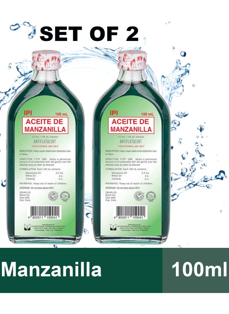 IPI Aceite de Manzanilla (Anti-Flatulent) 100ml (Set of 2) 
