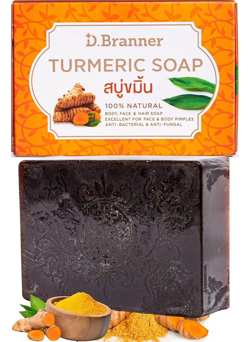 D.Branner Turmeric Soap Solid Bar - Pure Natural and Handmade extracted from Organic Turmeric, Face Cleanser , Skincare Detox Soap Bar for Men, Women , for Soft & Smooth Skin