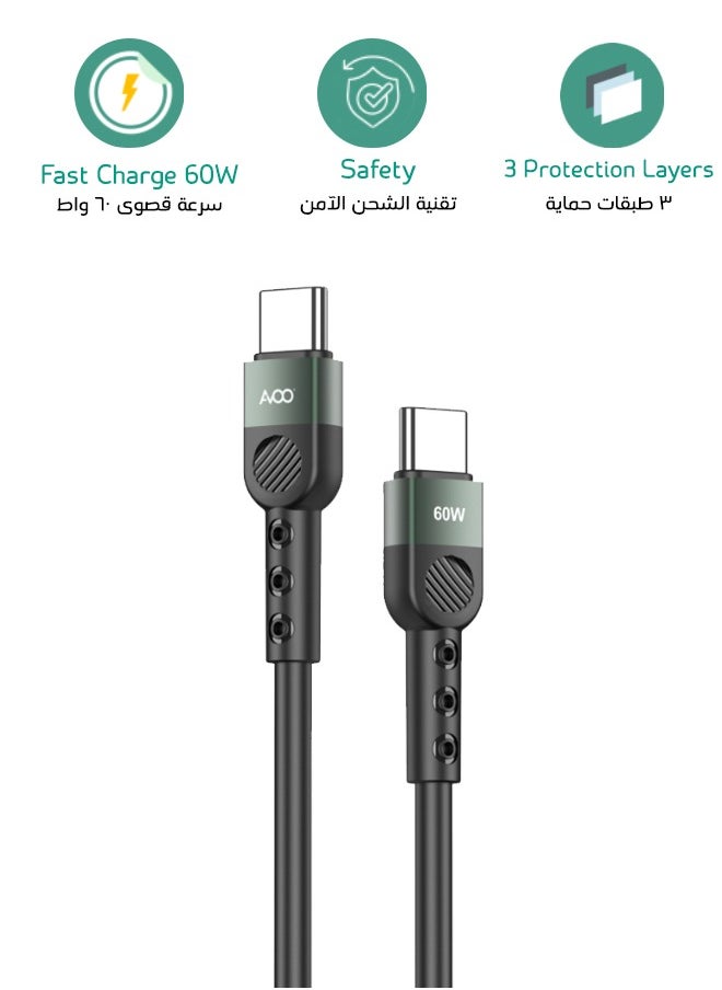 Type-C to Type-C charging cable, made of cut-resistant silicone, fast charging, 1 meter, 60 watts with a data transfer speed of 480 megabits per second, from Avoo