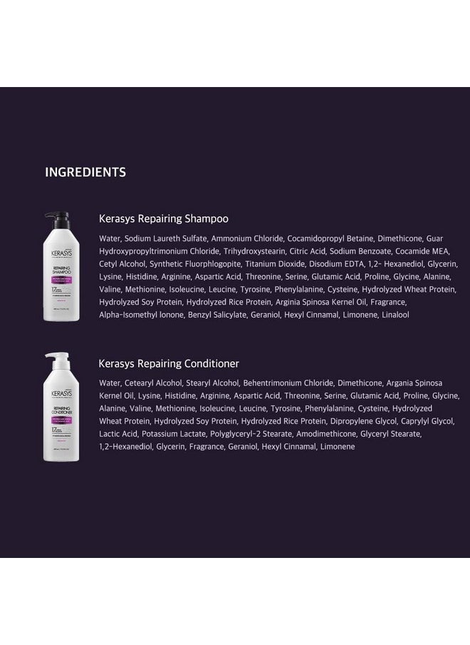 Kerasys Kerasys Hair Clinic Protein Care System for Damaged Hair Argan Oil REPAIRING 20.2 fl oz / 600 ml (Shampoo 1-Pack)  - Image 5