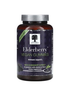 New Nordic New Nordic, Elderberry Vegan Gummies, 60 Gummies  - Image 1