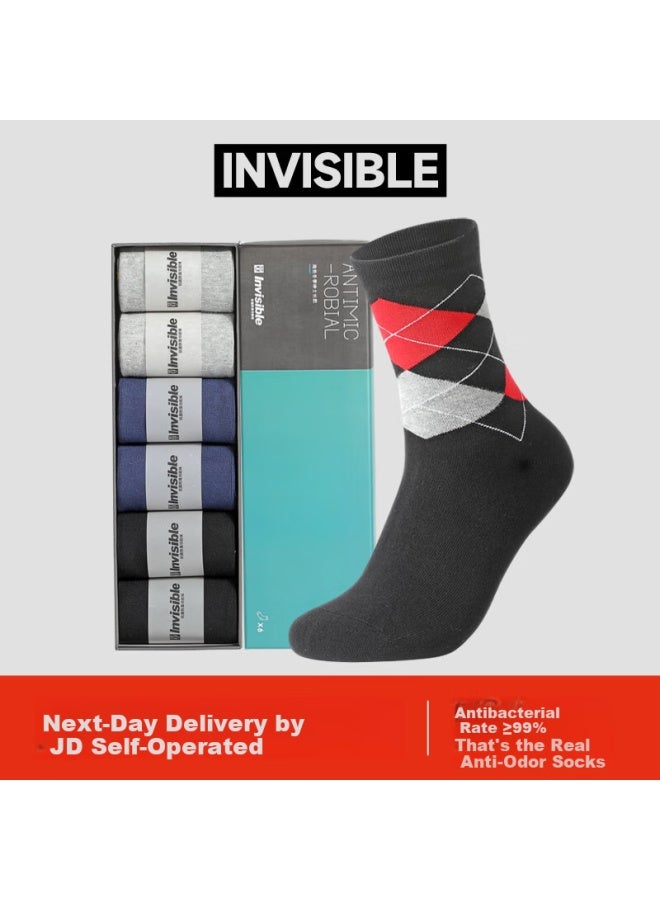 Invisible Shield Antibacterial Deodorant All-season Gentleman Fashion Socks, Mid-calf Long Socks For Men And Women, Valentine's Day Gift - Image 1
