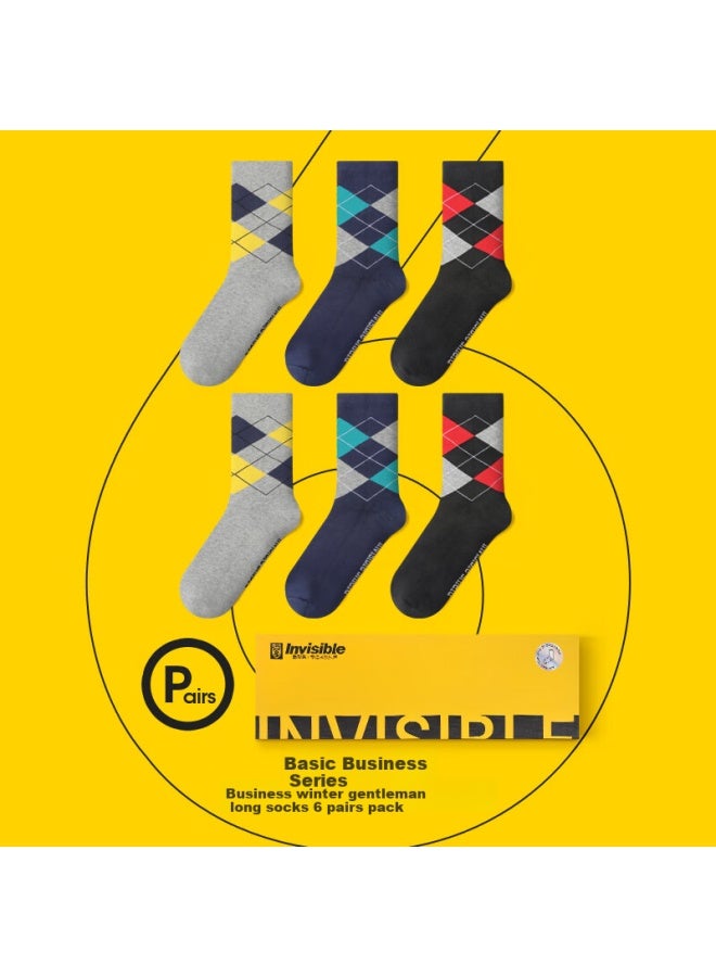 Invisible Shield Antibacterial Deodorant All-season Gentleman Fashion Socks, Mid-calf Long Socks For Men And Women, Valentine's Day Gift - Image 2