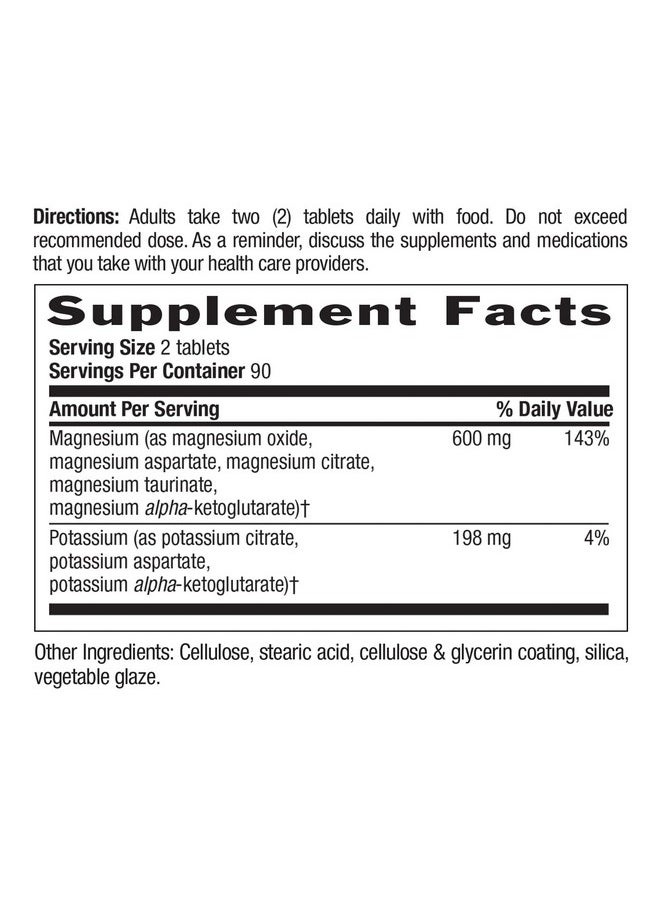Country Life - Targetmins Magnesium Potassium Aspartate 600Mg/198Mg 180 Tablets Certified Gluten Free Certified Vegan - Image 1