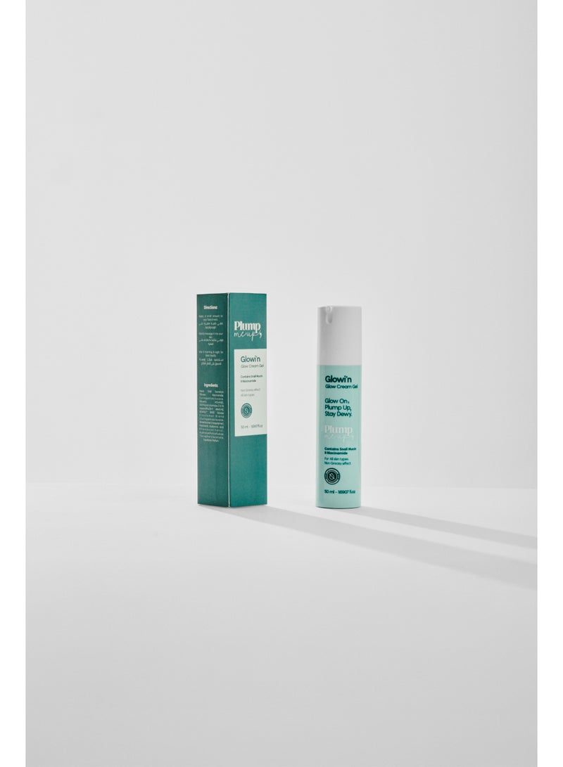 Plump Me Up Glow'in Glow Cream Gel