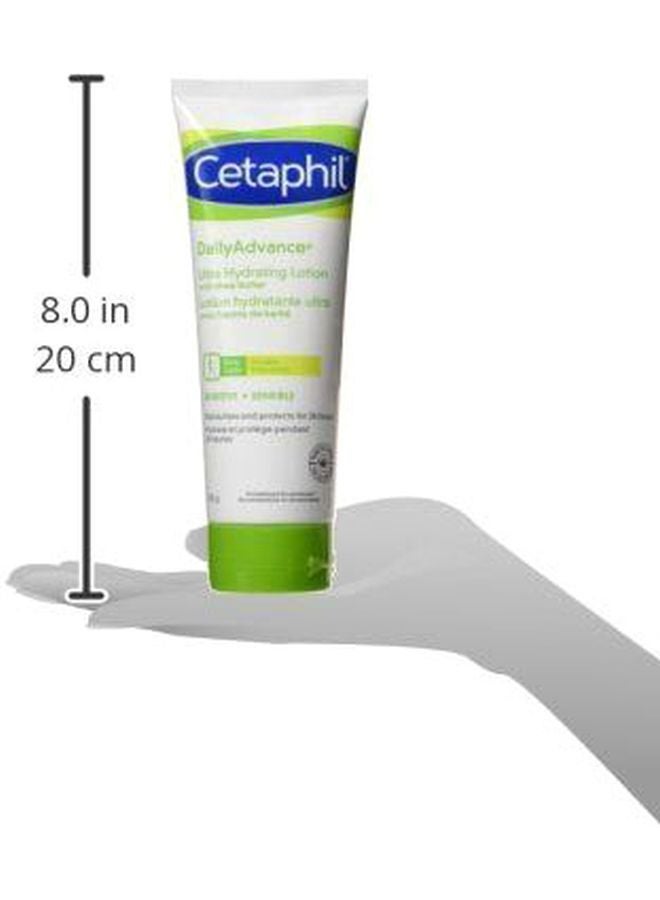 Cetaphil Daily Advance Ultra Hydrating Lotion 225grams - Image 3