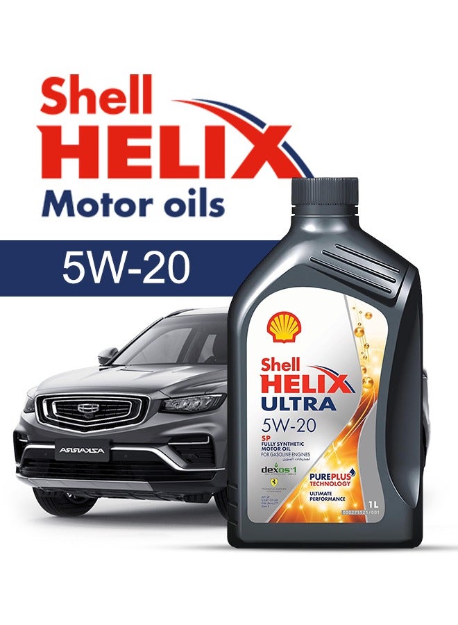 Engine Oil – For GEELY Azkarra  2025 - 2020, 5 Liter, 5w20 Shell - With Engine Oil Filter, Mobile Car Oil Change Service