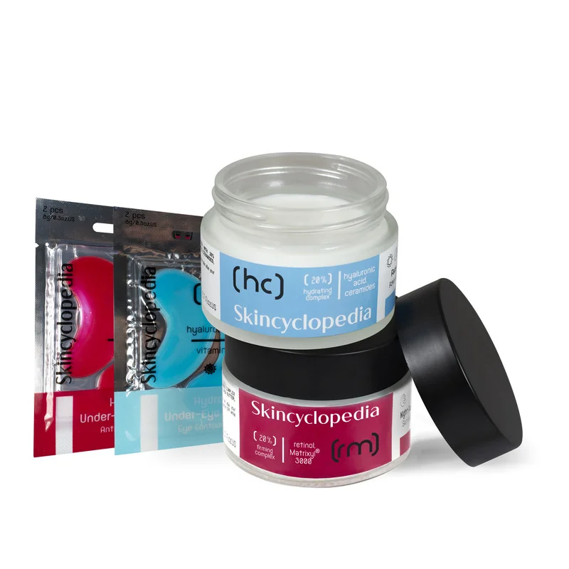 Skincyclopedia سكينسيكلوبيديا طقم هدايا  إكسبيرت  قطع