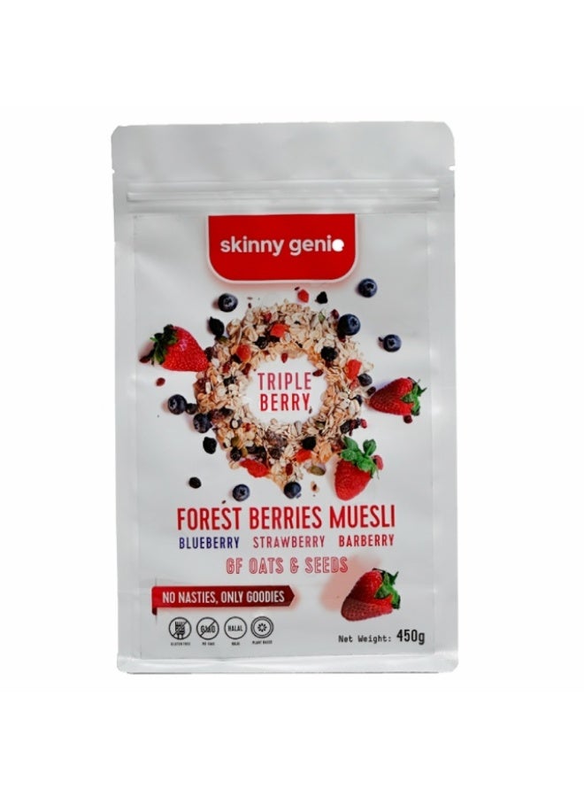 Breakfast Cereal, Forest Berries Muesli - 450g, UAE