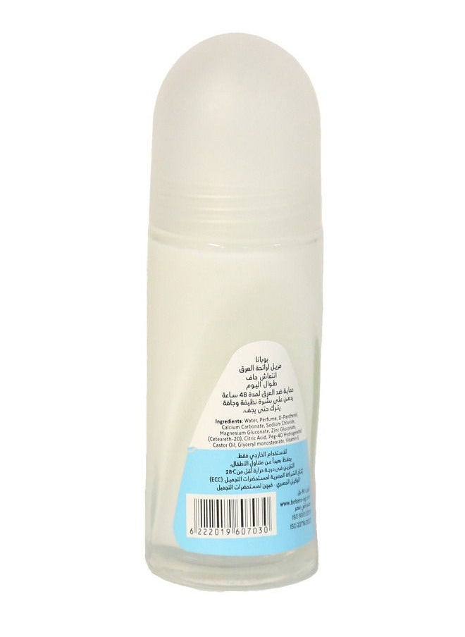 BOBANA - Roll-on Deodorant Dry & Fresh - Image 1