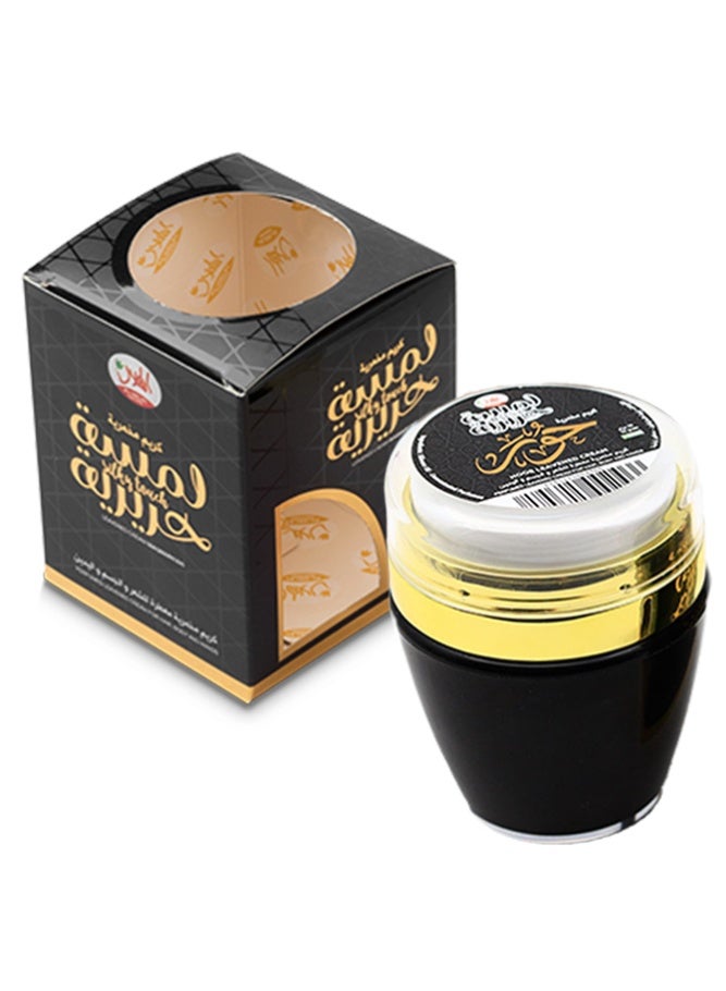 AL-HELAL Maqmaryah cream package 25 grams 6 pcs - Image 2