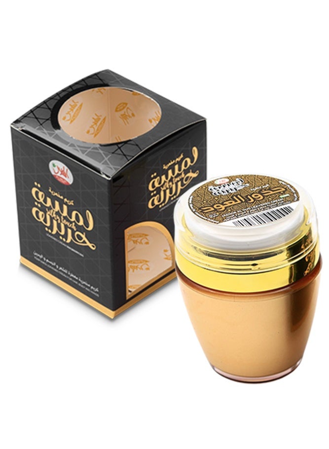 AL-HELAL Maqmaryah cream package 25 grams 6 pcs - Image 5