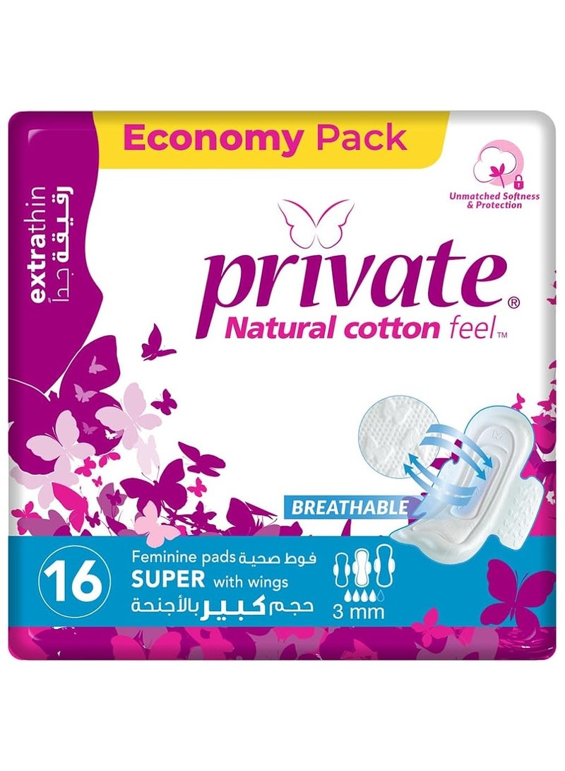 Private 16 PC Extra Thin Super Feminine Napkins – Unnoticeable Comfort, Superior Protection!