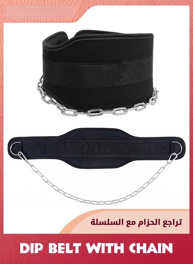 الرياضة الغمر حزام مع سلسلة,حزام رفع الوزن ثقيل الواجب للرجال والنساء,دعم الظهر الرفع القوي,قسط سحب حزام لرفع الوزن الرياضة الغمر,حجم واحد يناسب جميع حزام الوزن - Image 1