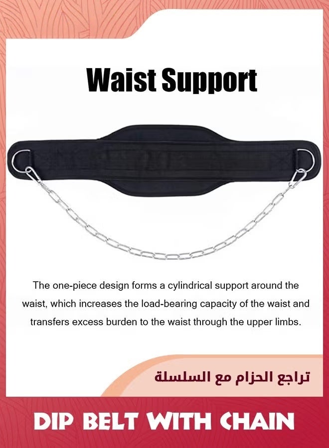 الرياضة الغمر حزام مع سلسلة,حزام رفع الوزن ثقيل الواجب للرجال والنساء,دعم الظهر الرفع القوي,قسط سحب حزام لرفع الوزن الرياضة الغمر,حجم واحد يناسب جميع حزام الوزن - Image 4