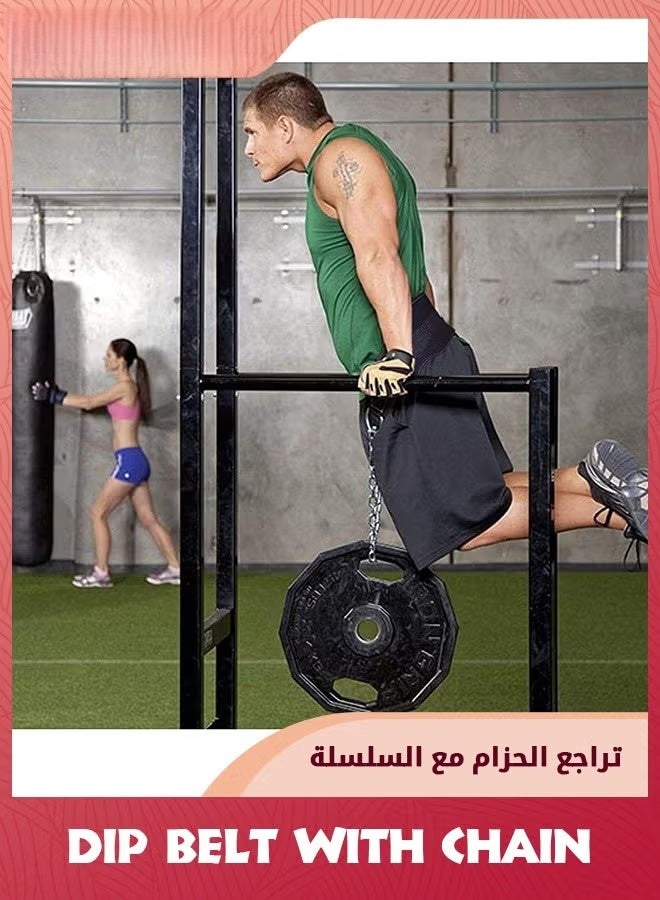 الرياضة الغمر حزام مع سلسلة,حزام رفع الوزن ثقيل الواجب للرجال والنساء,دعم الظهر الرفع القوي,قسط سحب حزام لرفع الوزن الرياضة الغمر,حجم واحد يناسب جميع حزام الوزن - Image 5
