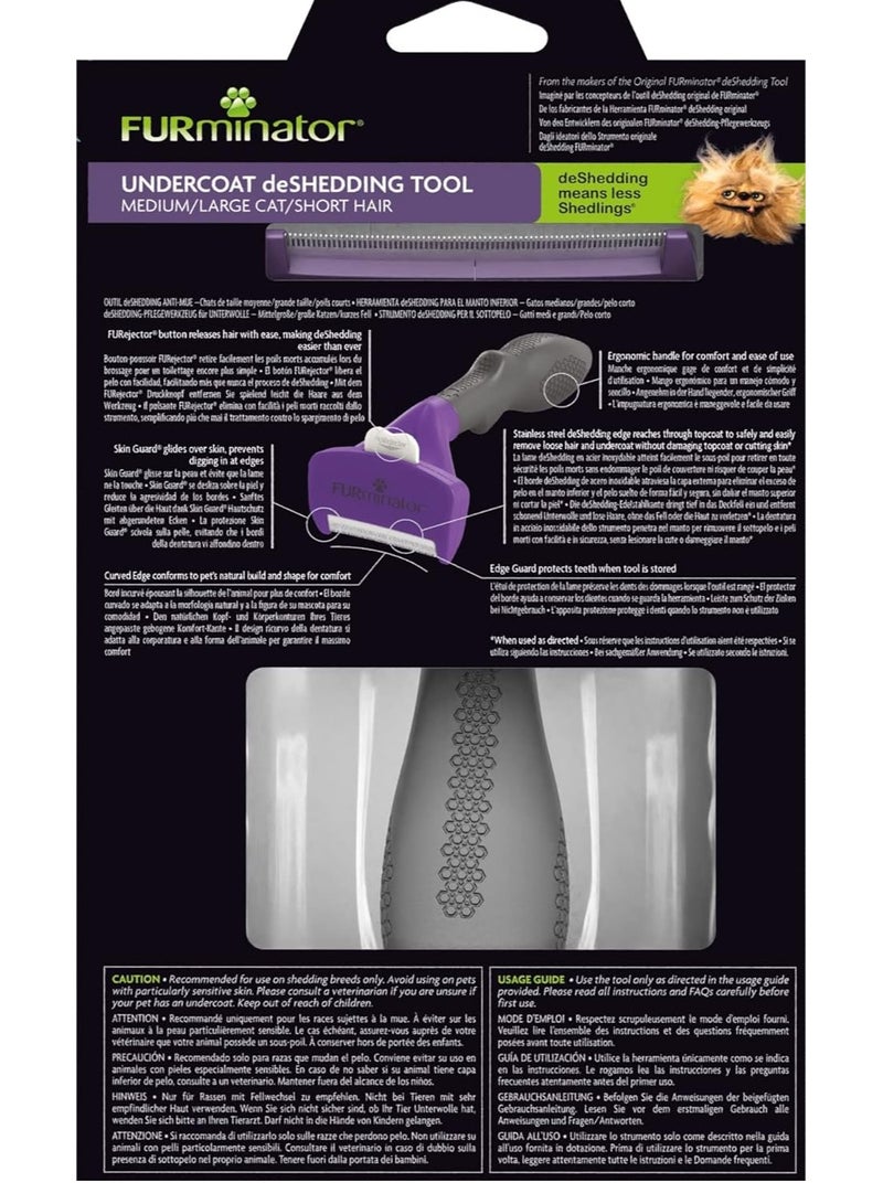 FURminator Cat Undercoat Deshedding Tool Medium Large Short Hair - Image 4