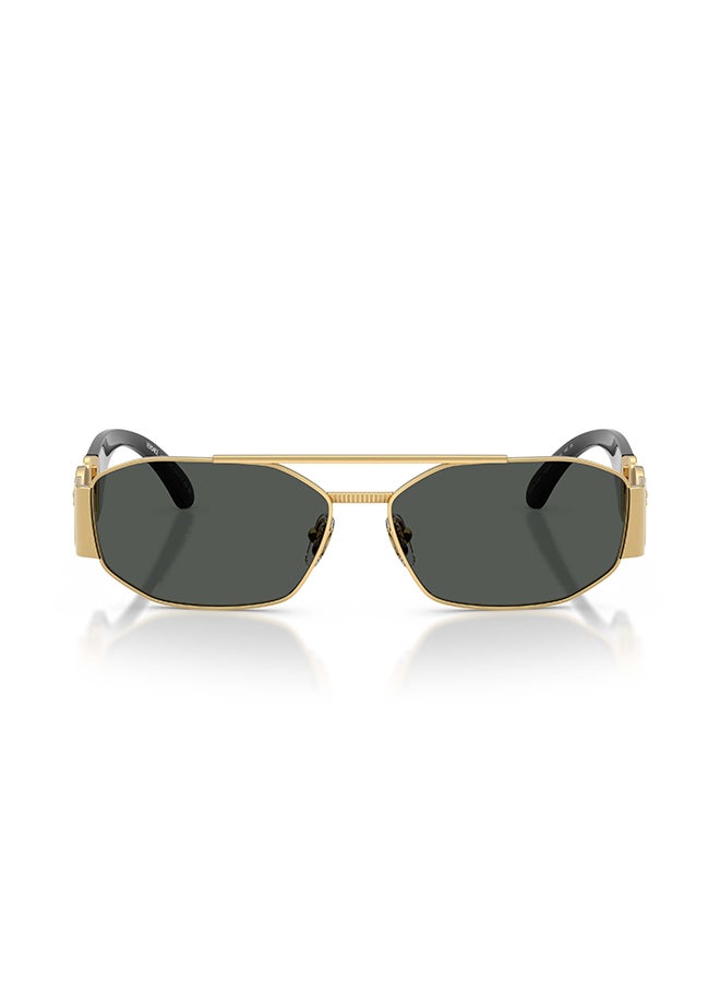 VERSACE Men VE2287 100287 Full Rim Irregular Sunglasses - Lens Size: 58 mm - Image 1