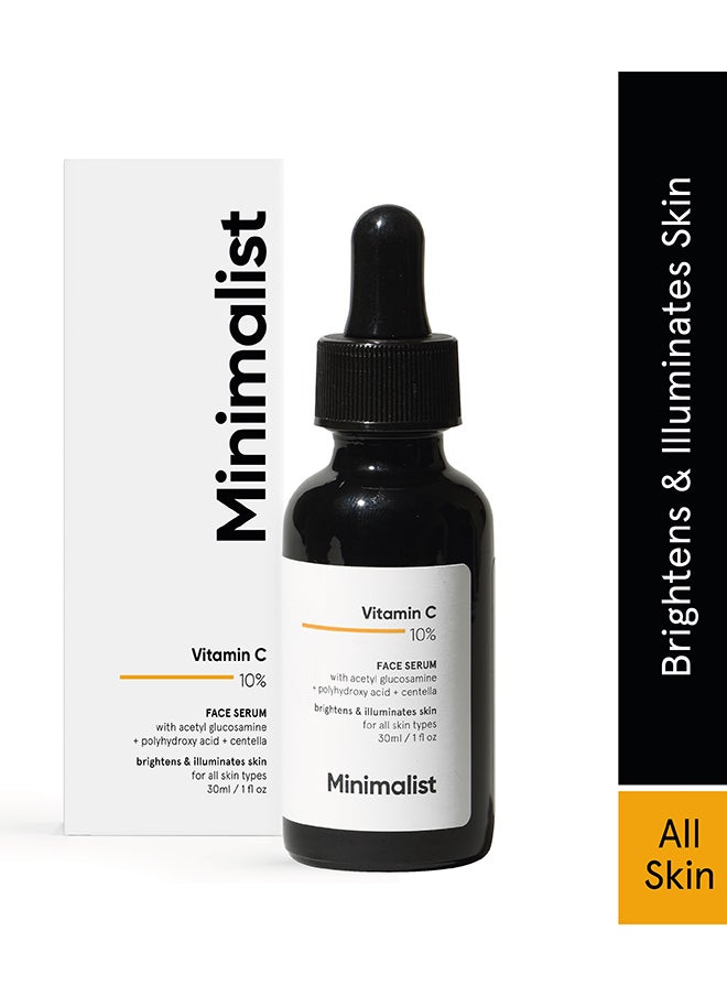 Minimalist 10% Vitamin C Serum for Skin Brightening | Illuminating Skin For Beginners 