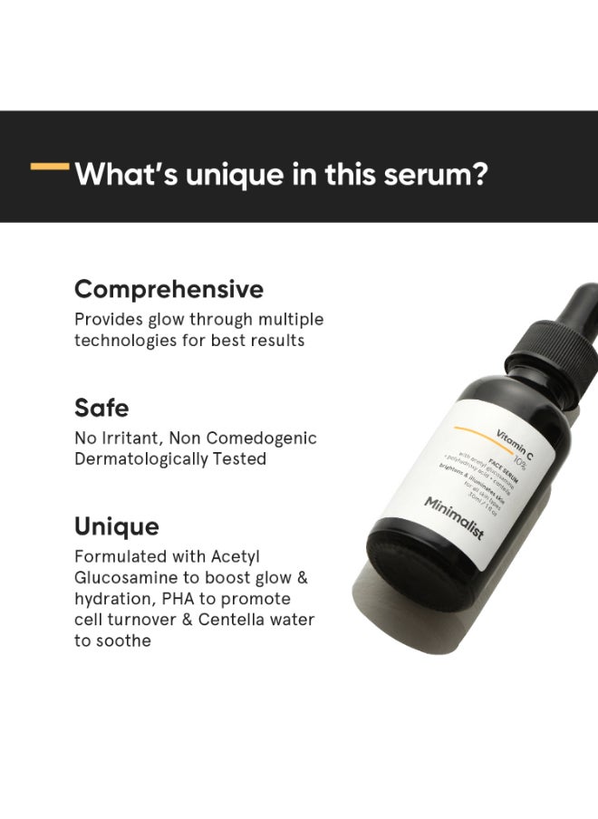 MINIMALIST - 10% Vitamin C Serum for Skin Brightening | Illuminating Skin For Beginners - Image 1