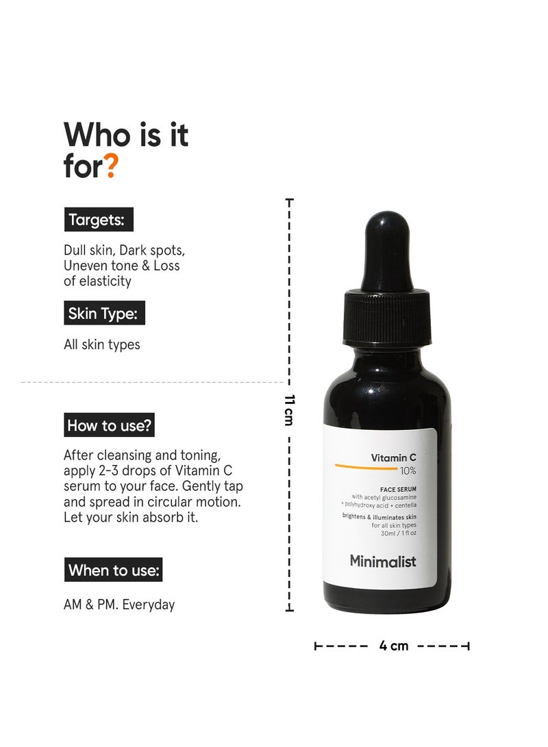 منيماليست Minimalist 10% سيروم فيتامين C لتفتيح البشرة | تحسين مظهر البشرة للمبتدئين. - Image 3