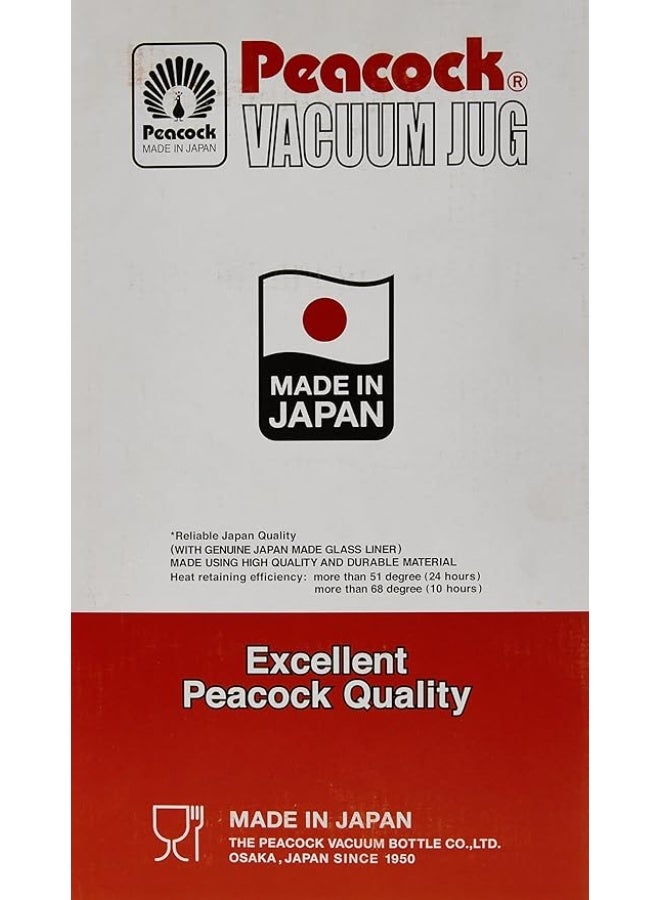 بيكوك ترمس بيكوك ستانلس ستيل سعة 1 لتر – بتصميم دلة عربية، مزدوج الجدار لحفظ الحرارة والبرودة، محكم الإغلاق ومتين (أخضر/ذهبي) - Image 2